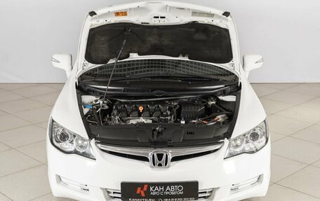 Honda Civic VIII, 2008 год, 890 000 рублей, 13 фотография