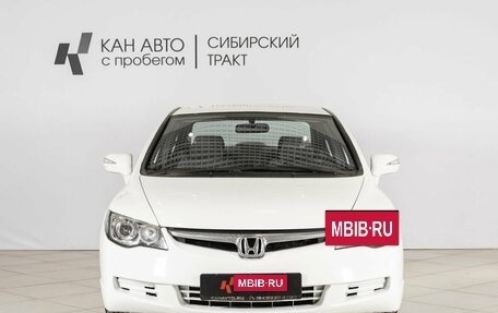 Honda Civic VIII, 2008 год, 890 000 рублей, 10 фотография