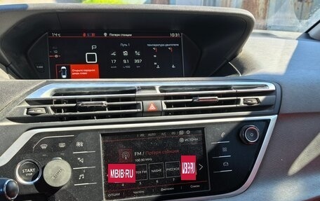 Citroen C4 Picasso II рестайлинг, 2018 год, 1 900 000 рублей, 4 фотография