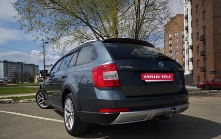 Skoda Octavia, 2015 год, 1 770 000 рублей, 9 фотография