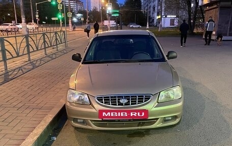 Hyundai Accent II, 2006 год, 345 000 рублей, 2 фотография