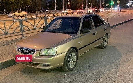 Hyundai Accent II, 2006 год, 345 000 рублей, 5 фотография
