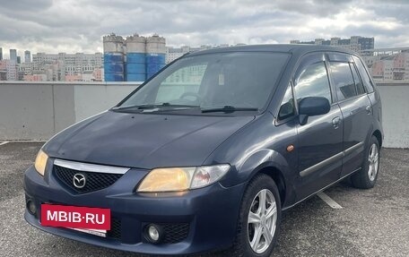 Mazda Premacy III, 1999 год, 220 000 рублей, 2 фотография