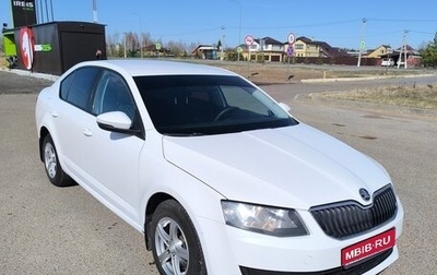 Skoda Octavia, 2014 год, 740 000 рублей, 1 фотография