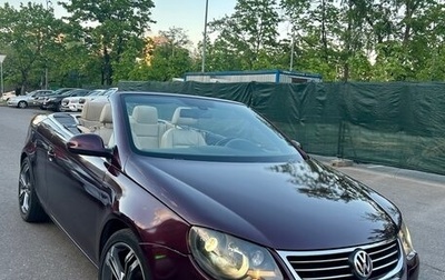 Volkswagen Eos I, 2007 год, 1 180 000 рублей, 1 фотография