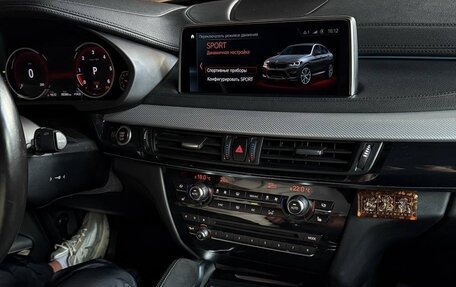 BMW X6, 2019 год, 4 818 000 рублей, 13 фотография