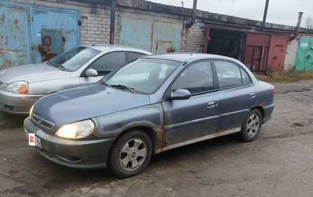KIA Rio II, 2001 год, 150 000 рублей, 6 фотография