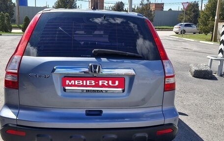 Honda CR-V III рестайлинг, 2008 год, 1 400 000 рублей, 16 фотография