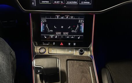 Audi A7, 2018 год, 5 350 000 рублей, 11 фотография