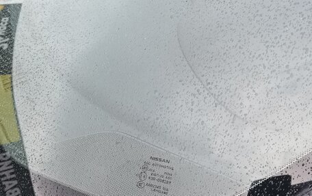 Nissan Murano, 2015 год, 1 700 000 рублей, 13 фотография