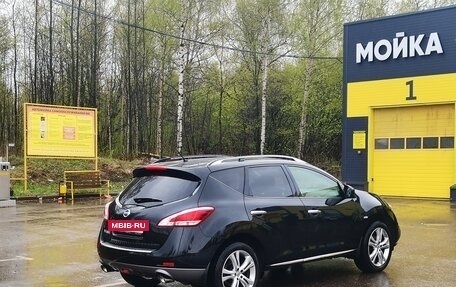 Nissan Murano, 2015 год, 1 700 000 рублей, 4 фотография