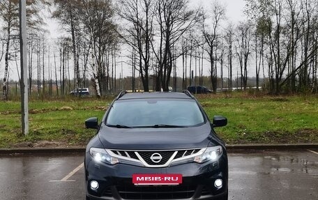 Nissan Murano, 2015 год, 1 700 000 рублей, 2 фотография