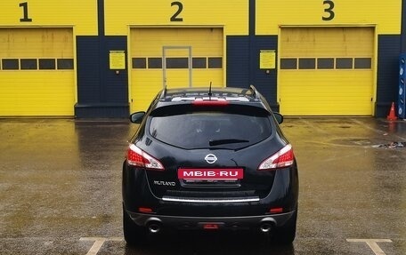 Nissan Murano, 2015 год, 1 700 000 рублей, 5 фотография