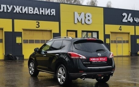 Nissan Murano, 2015 год, 1 700 000 рублей, 6 фотография
