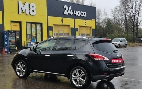 Nissan Murano, 2015 год, 1 700 000 рублей, 7 фотография