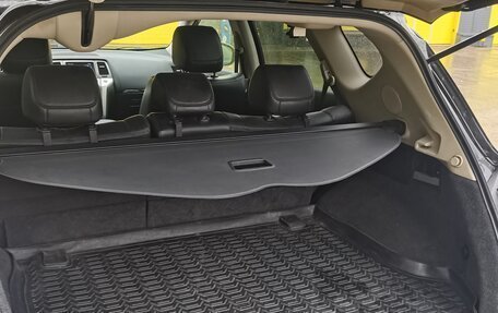 Nissan Murano, 2015 год, 1 700 000 рублей, 17 фотография