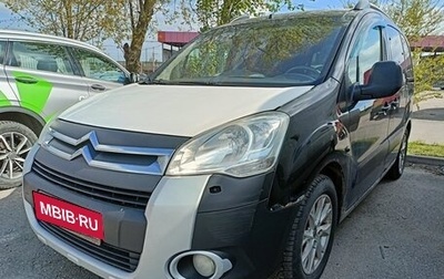 Citroen Berlingo II рестайлинг, 2011 год, 550 000 рублей, 1 фотография