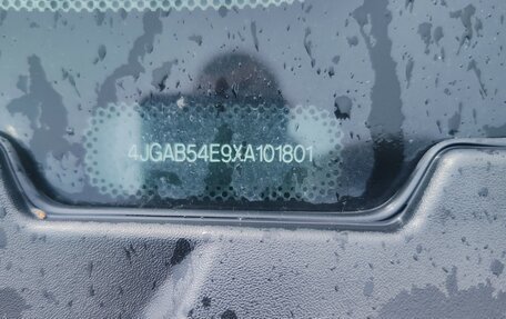 Mercedes-Benz M-Класс, 1999 год, 260 000 рублей, 1 фотография