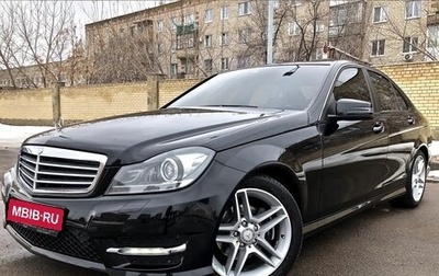 Mercedes-Benz C-Класс, 2013 год, 1 450 000 рублей, 1 фотография
