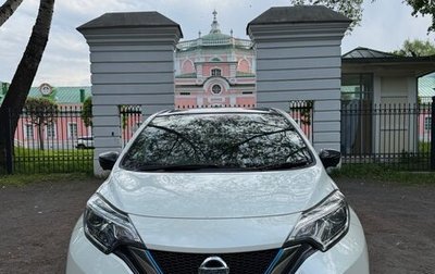 Nissan Note II рестайлинг, 2019 год, 1 450 000 рублей, 1 фотография