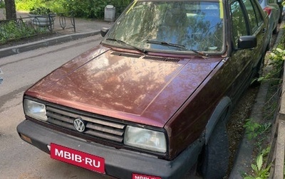 Volkswagen Jetta III, 1991 год, 68 000 рублей, 1 фотография