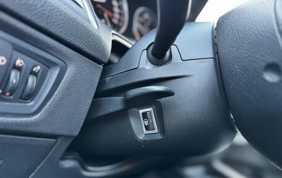 BMW 1 серия, 2018 год, 1 790 000 рублей, 1 фотография