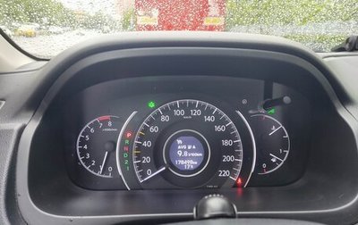 Honda CR-V IV, 2014 год, 2 050 000 рублей, 1 фотография