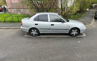 Hyundai Accent II, 2005 год, 360 000 рублей, 1 фотография
