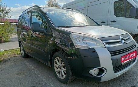 Citroen Berlingo II рестайлинг, 2011 год, 550 000 рублей, 16 фотография