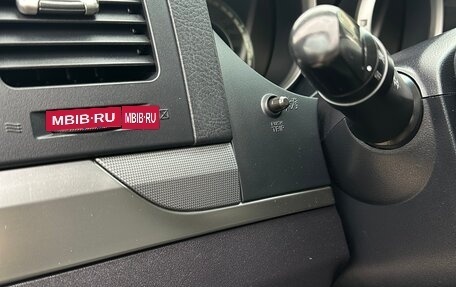 Mitsubishi Pajero IV, 2013 год, 1 850 000 рублей, 12 фотография