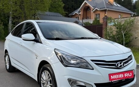 Hyundai Solaris II рестайлинг, 2015 год, 1 090 000 рублей, 3 фотография