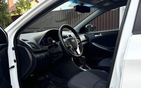 Hyundai Solaris II рестайлинг, 2015 год, 1 090 000 рублей, 14 фотография
