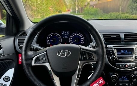 Hyundai Solaris II рестайлинг, 2015 год, 1 090 000 рублей, 18 фотография