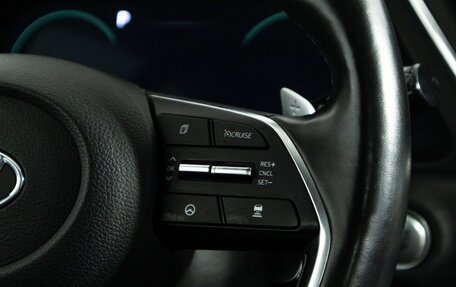 Hyundai Sonata VIII, 2019 год, 2 599 700 рублей, 25 фотография