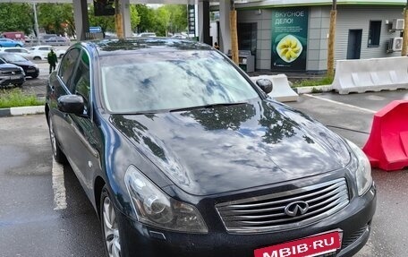 Infiniti G, 2008 год, 1 400 000 рублей, 3 фотография