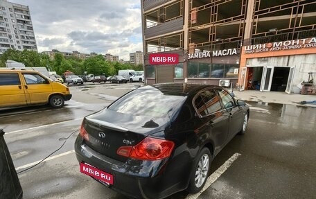Infiniti G, 2008 год, 1 400 000 рублей, 5 фотография
