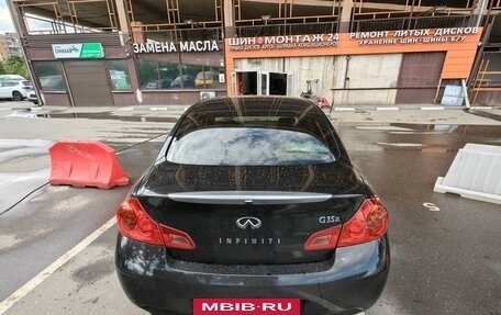 Infiniti G, 2008 год, 1 400 000 рублей, 6 фотография