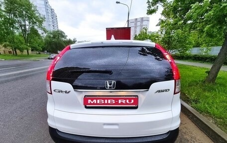 Honda CR-V IV, 2014 год, 2 050 000 рублей, 11 фотография