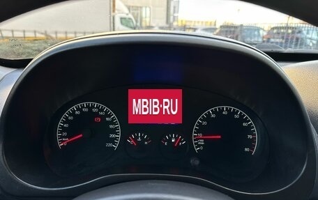 Chery Tiggo (T11), 2014 год, 465 000 рублей, 13 фотография