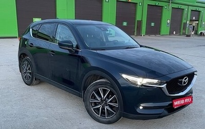 Mazda CX-5 II, 2018 год, 3 200 000 рублей, 1 фотография