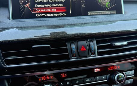 BMW X6, 2015 год, 3 700 000 рублей, 12 фотография