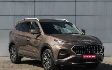 JAC S7, 2021 год, 1 550 000 рублей, 1 фотография