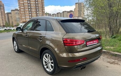 Audi Q3, 2013 год, 1 620 000 рублей, 1 фотография