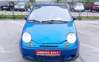 Daewoo Matiz I, 2012 год, 160 000 рублей, 1 фотография