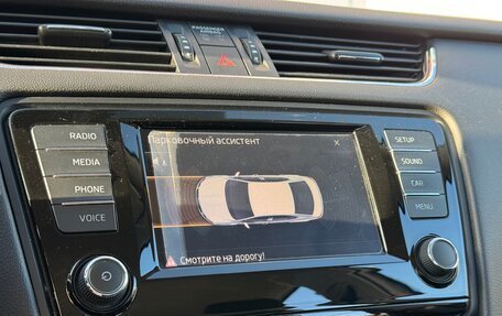 Skoda Octavia, 2015 год, 1 396 000 рублей, 19 фотография