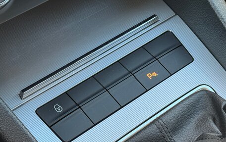 Skoda Octavia, 2015 год, 1 396 000 рублей, 22 фотография