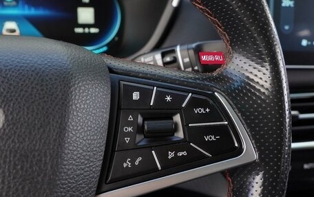 JAC S7, 2021 год, 1 550 000 рублей, 18 фотография
