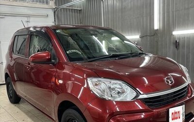 Daihatsu Boon III, 2020 год, 1 199 000 рублей, 1 фотография