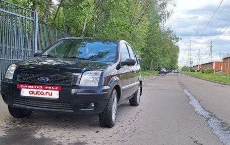 Ford Fusion I, 2005 год, 420 000 рублей, 3 фотография