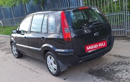 Ford Fusion I, 2005 год, 420 000 рублей, 7 фотография